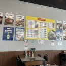 스테이 마지 이미지