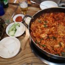 닭갈비타운