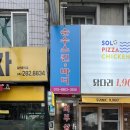 순수바디케어 이미지