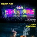 페인터즈 이미지