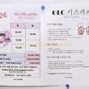 댕댕쿠킹 네이버블로그