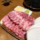 인화동한우