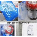 미락푸드 네이버블로그