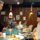 플레임 님 매직바 가셨구나 이미지