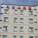 태종파크텔 이미지