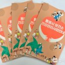 통영시보건소 이미지