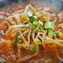 김제식당 이미지