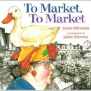 오Market
