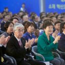 도레이첨단소재(주)구미5공장 이미지