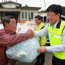 경남세탁 이미지