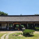 공간채향