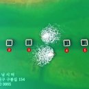 해솔바다낚시터 이미지