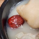 민기네곰탕