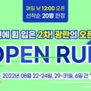 파크랜드대구 네이버블로그