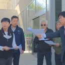 나성동 행복누림터 다목적체육관 | [시사캐치] 김동빈 부의장, 금남면 행복누림터 하자투성이…“주민들과 끝장 점검!”