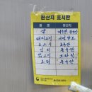 백두병원 | 🍱 대구 상인동 도시락 맛집 추천 백두식당 솔직 후기 (가성비 최고 집밥 느낌)