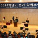 사이버한국외국어대학교 TESOL 대학 이미지