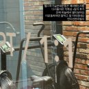 아워킥복싱PT | [운동] 신촌 '아워킥복싱' 강추 후기 / 꿀주먹 얻으려다 살까지 빠지게 돼 .. / 복싱 추천 / 신촌 운동...