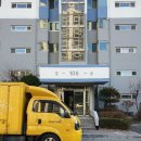 여의대방로43나길 이미지