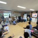 대림리 경로당 이미지