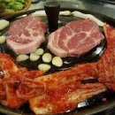 먹삼 이미지