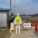 동남농장 이미지