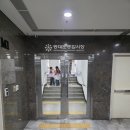 동대문종합시장 신관(동대문쇼핑타운) 이미지