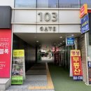 지에스(GS)25마곡에코 이미지