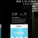 위드영상