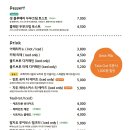 카페초록