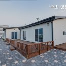 속초영흥펜션