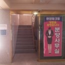 한양파크빌 이미지