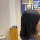 신동아클리닉 | 라뷰티폼 석촌호수 앞 여자 단발 CS컬 펌 후기 @치훈실장님