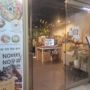 베이커리비채 이미지