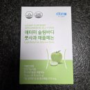 서광유통애플마트 | [내돈내산] 하루 1,985원으로 복부 체지방 타파! 애터미 슬림바디 풋사과 애플페논 젤리스틱 리얼 후기 🍏