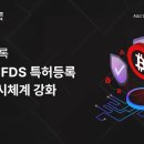 인피닛