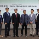 주식회사 더블유