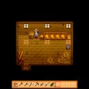 해변농장 이미지