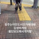 투투모텔 | 안녕하세요