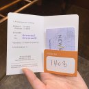 뉴비앤비호텔 이미지