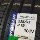 타이어천국 맞은편 이미지