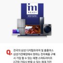 대명라이프 이미지