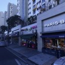 경희생한약국 이미지