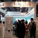 (주)인투씨엔에스 이미지