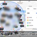 GS25 신정센트럴 이미지