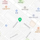 포엘몽 이미지