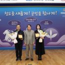 (주)에스앤비인터내셔널 아시아경제