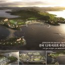 청송산업㈜ 이미지