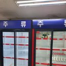 화랑마트 이미지