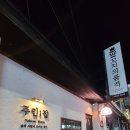 하대동225 이미지